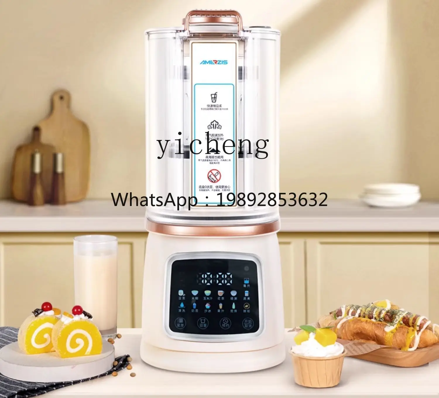 XL1  steam wall breaker high altitude wall breaker household multi-functional complementary food soybean milk machine