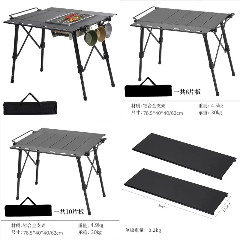 Portable Folding Camping Table and Chair Set Aluminum Outdoor Picnic Furniture for Activities