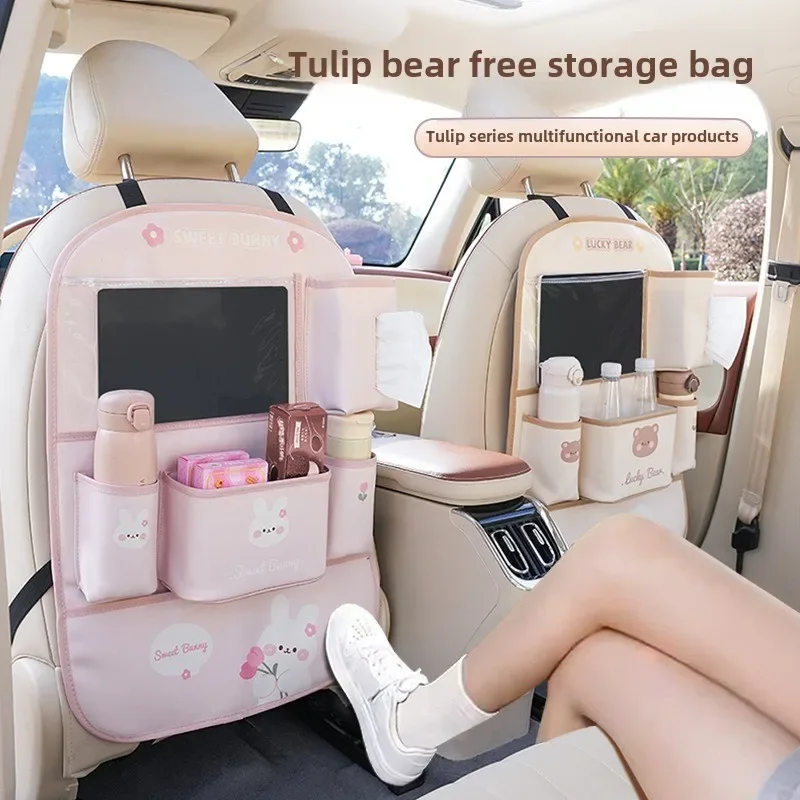 1PC Car anti-kick mat Tulip bear rabbit rear seat back storage bag Children's storage seat back storage rack anti-dirt mat