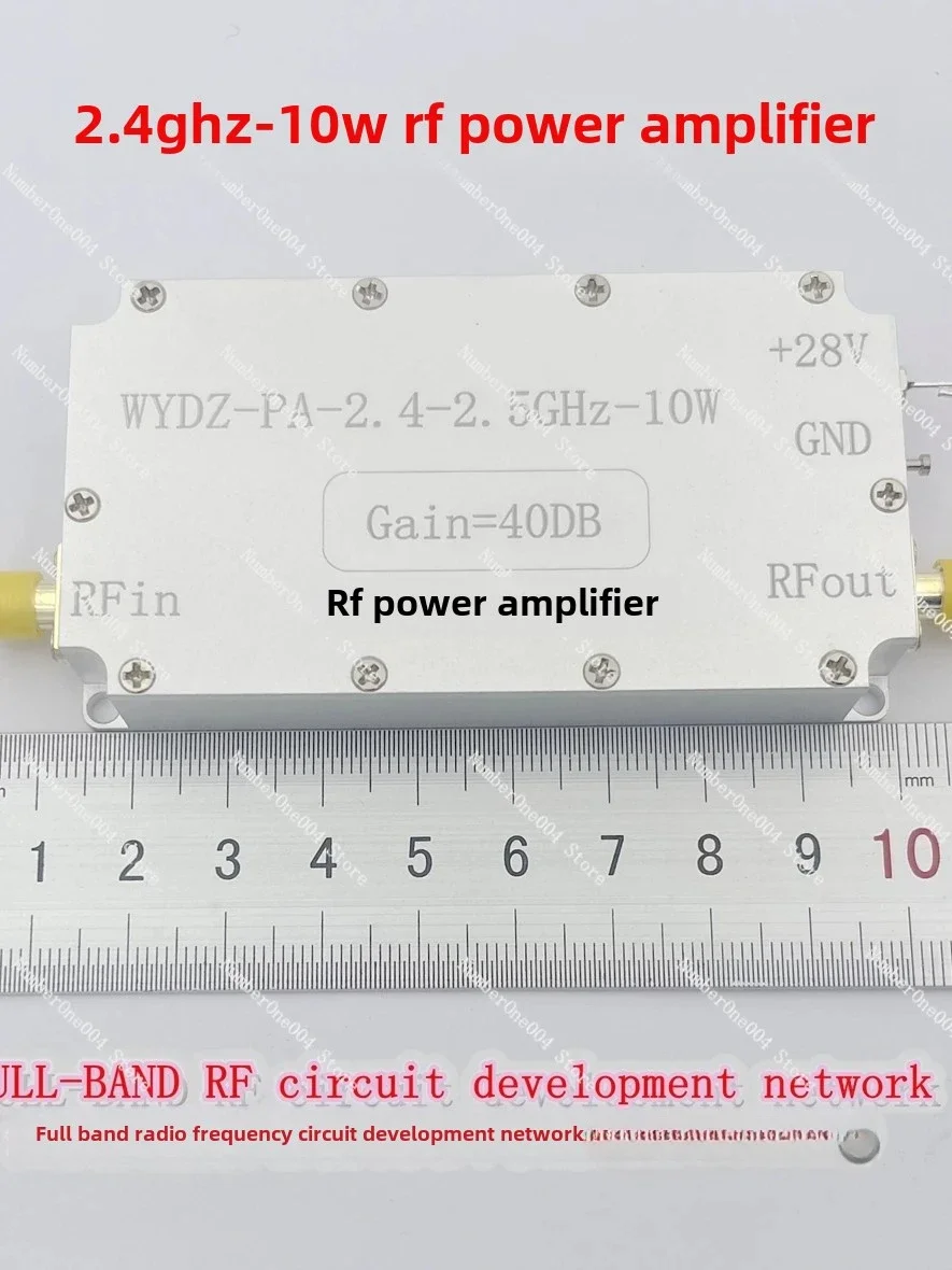 Power Amplifier 2.4GHz Output 10W Gain 40dB