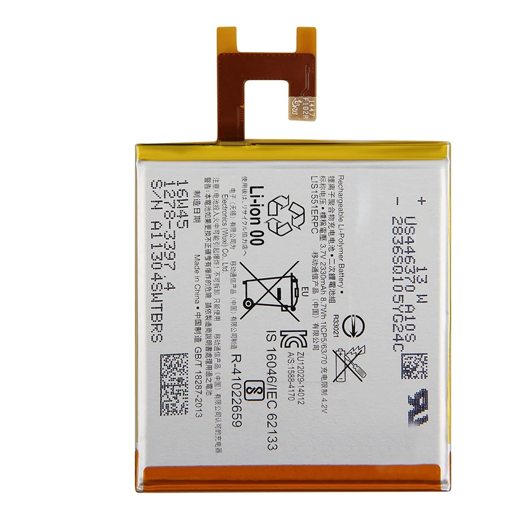 Replacement Battery For SONY Xperia Z L36h L36i c6602 SO-02E C6603 S39H LIS1502ERPC LIS1551ERPC Rechargeable Battery 2330mAh