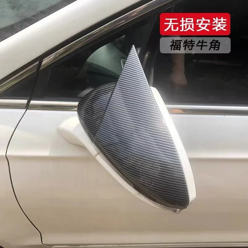 Suitable for 13-20 Ford Mondeo special horn rearview mirror modified and pasted version