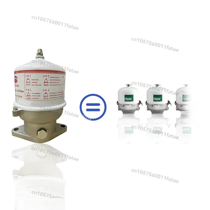

18L/min Centrifugal Lube Oil Filters ，for Marine Engine RG110 Universal Centrifuge Oil Filter for Engine Filtration