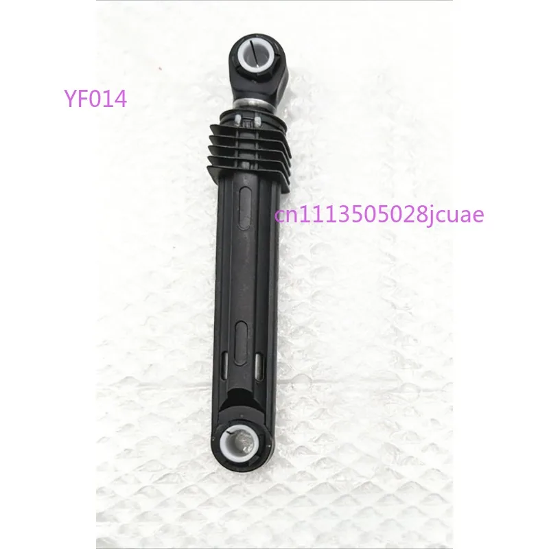 4901ER2003A Drum Washing Machine Shock Absorber 100N 1PC