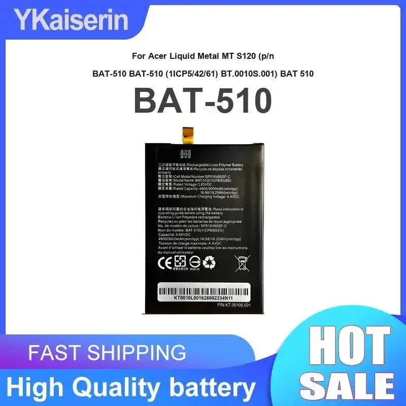 Mobile Phone Battery 5000mAh For Acer Liquid Metal MT S120 p n Bat-510 Bat-510 1ICP5 42 61 BT.0010S.001 Bat 510