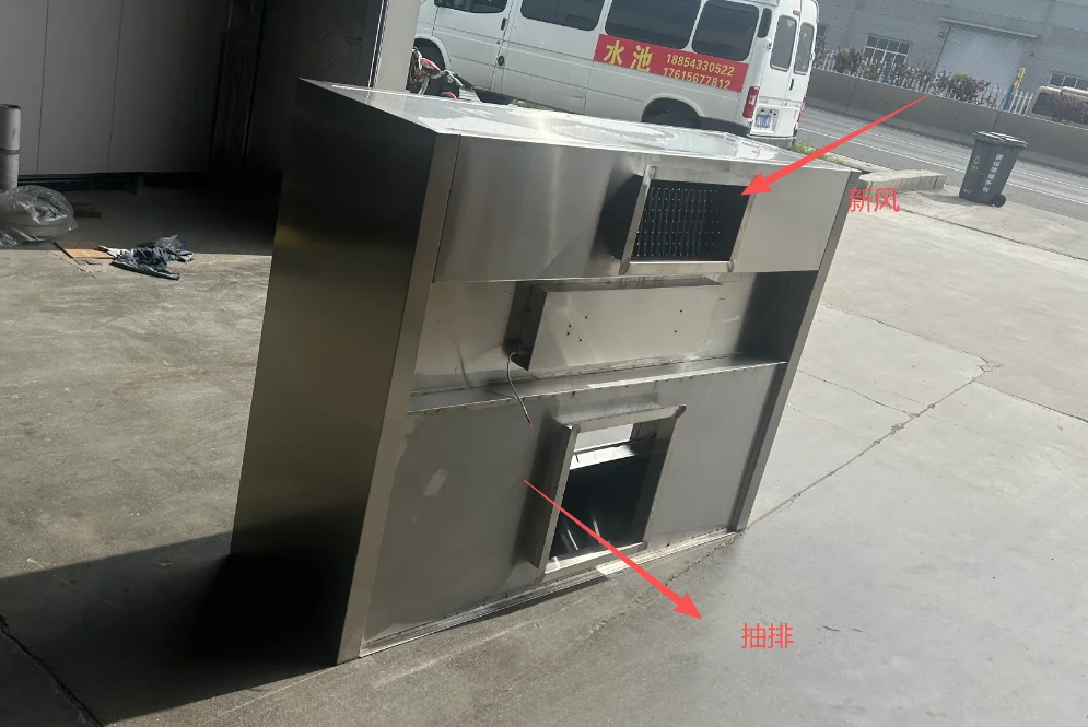 Fresh air hood Two fans and elbows