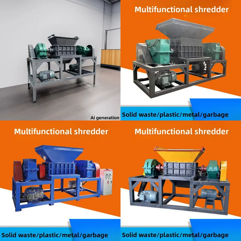 الشركة المصنعة توريد رمح مزدوج النفايات الصلبة القمامة الإطارات الخردة الصلب التقطيع 600 نوع