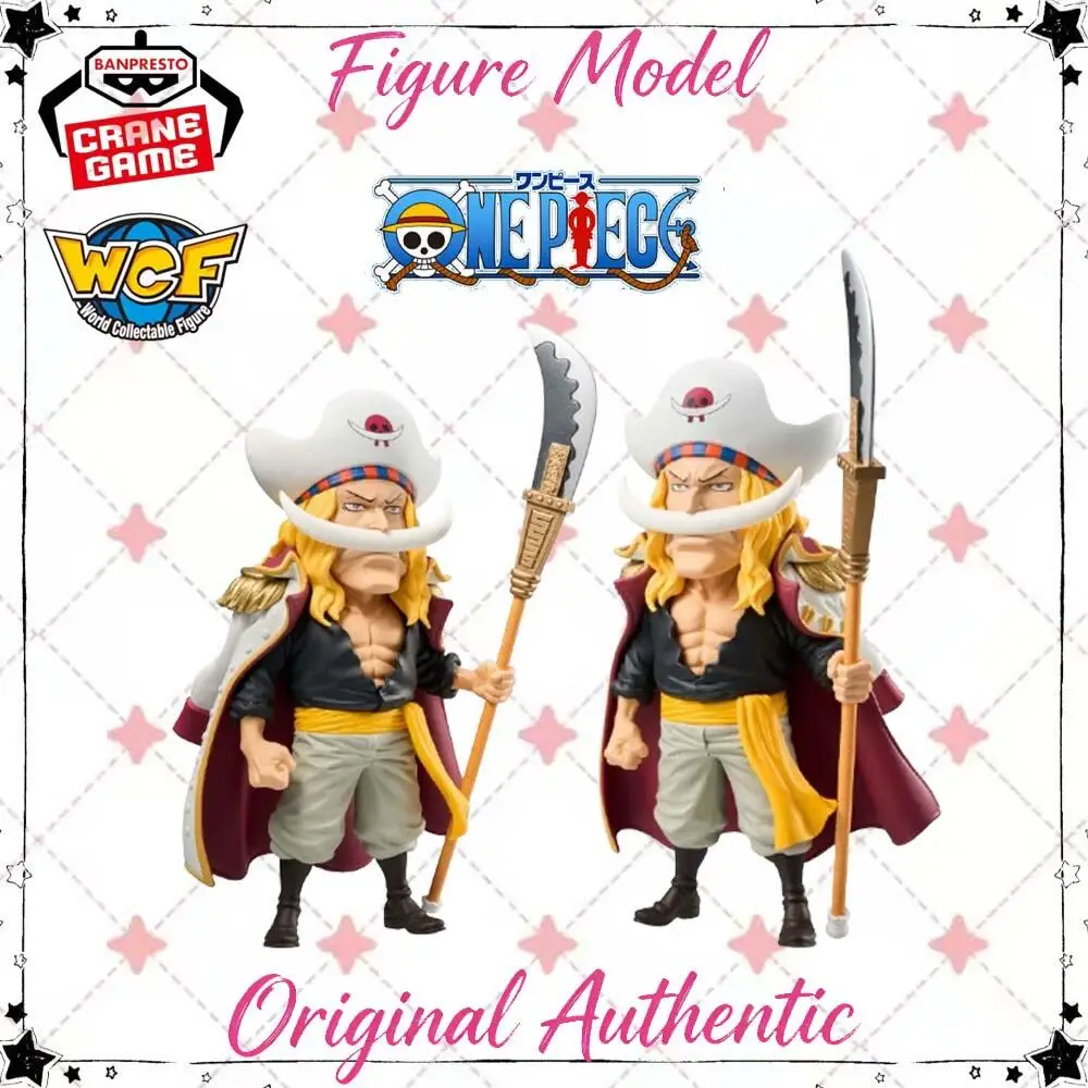 

Original Genuine Banpresto Wcf One Piece God Valley Incident Edward Newgate Figure Anime Collectible
