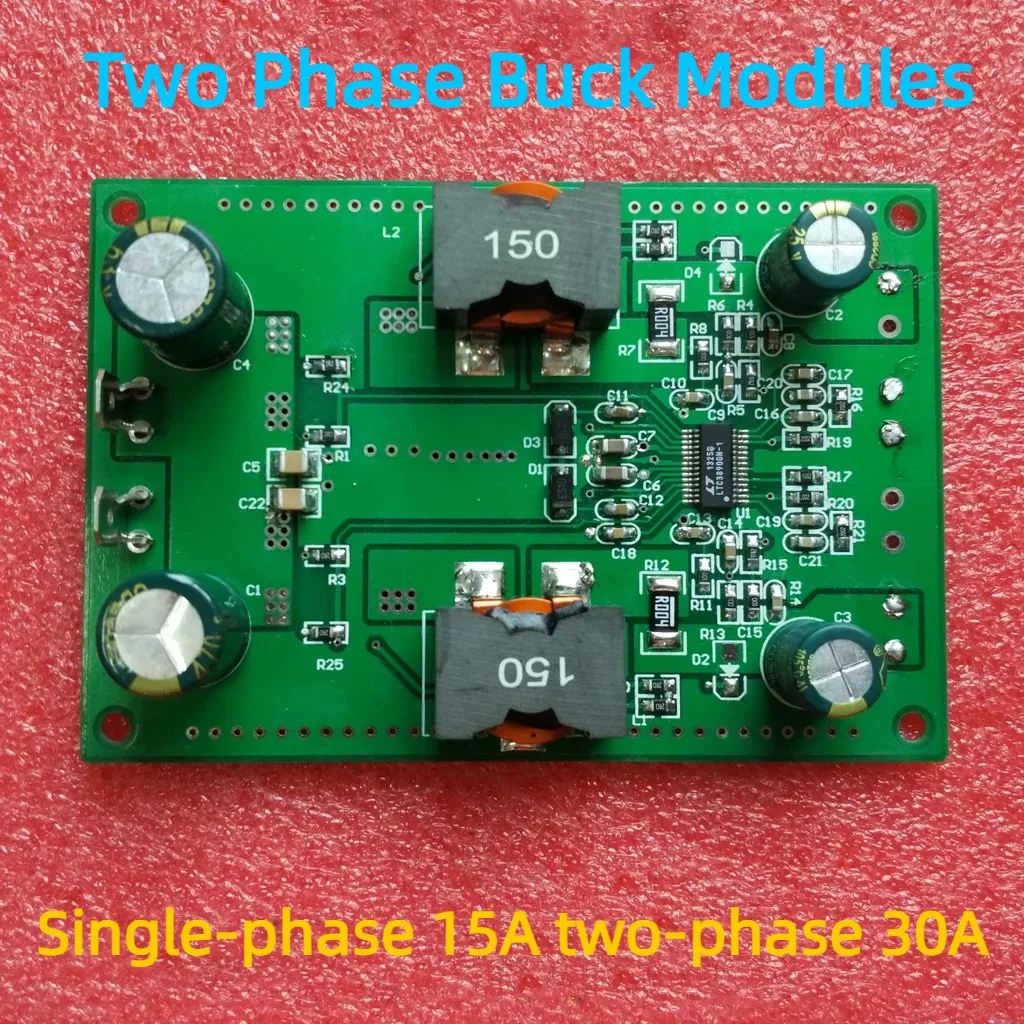 High Current DC-DC Power Module, Synchronous Rectification, Pure Step-down, Constant Voltage and Constant Current, Dual Output