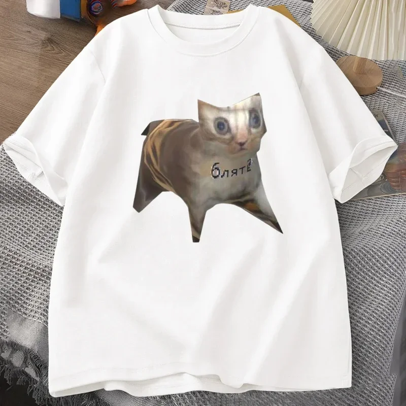الروسية القط ميمي مضحك الجرافيك طباعة القط التي شيرت عادية Harajuku كم ملابس نسائية عادية الشارع بلايز المحملة الملابس الجمالية #1