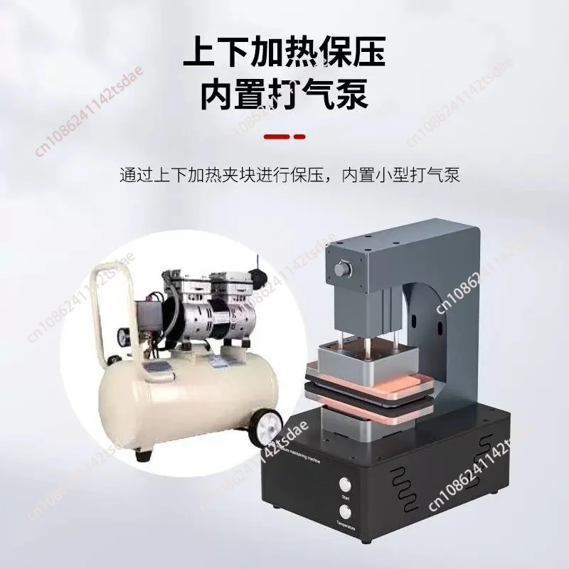 500W Mobile Phone Heating Pressure Maintaining Machine Compatible Curved Straight Screen Back Cover tfor Screen Repair