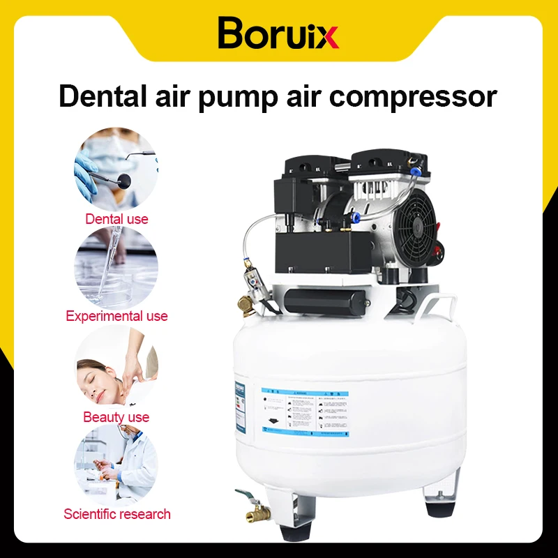 Boruix Small Air Pump Air Compressor Dental Laboratory Mute Air Pound Oil -Free High -Pressure Air Compressor