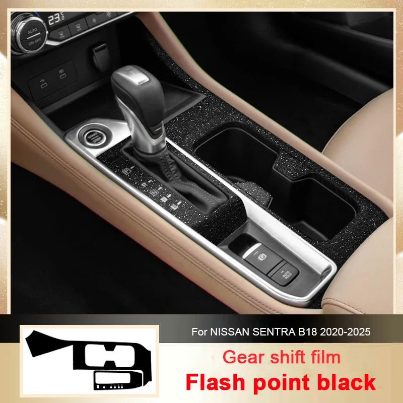 

Автомобильная карбоновая внутренняя наклейка, автоподъемная панель окна, наклейка для NISSAN SENTRA B18 2020-2025, защитная пленка для двери шестерни, аксессуар
