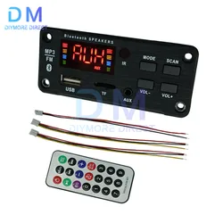 2*25W MP3 Player Decoder Board 12V Bluetooth 5.0 Amplifier Car FM Radio Module Support TF USB AUX