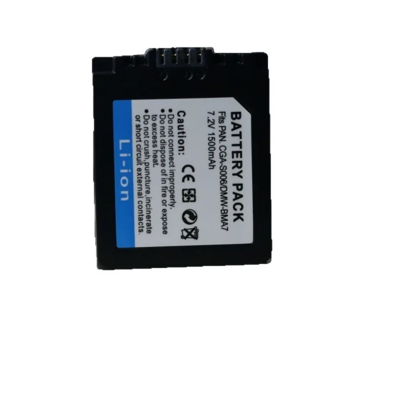 Camera Battery Charger for Panasonic DMC FZ7 FZ8 FZ18 FZ28 FZ30 FZ35 FZ38 FZ50 - 2PCS CGA-S006E CGA-S006 BMA7 1500mAh Batteries