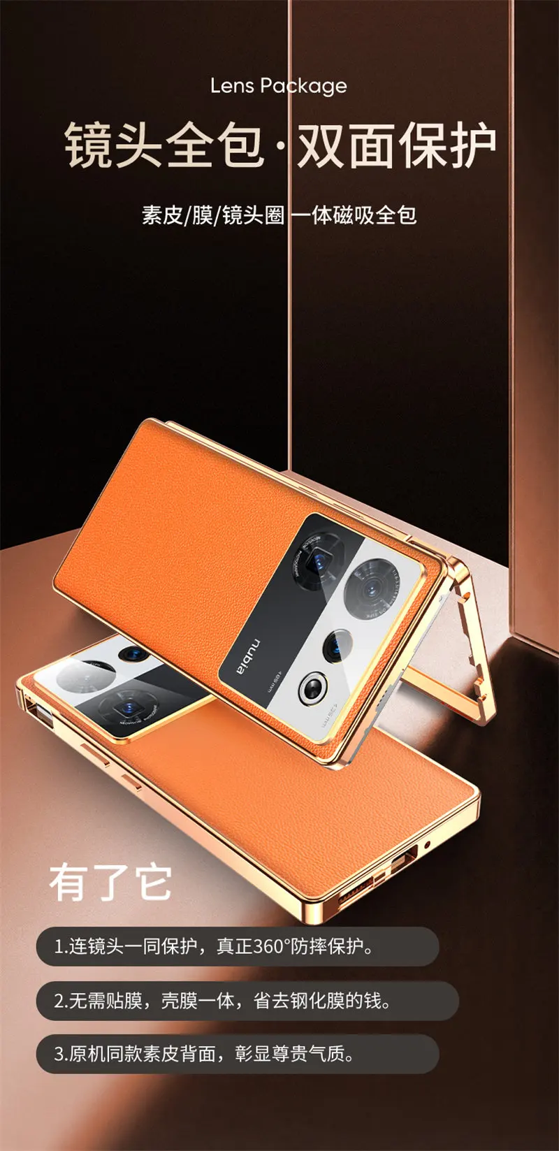 ZTE Nubia Z50 Ultra NX712J Case Full Body Cover Front Glass Clear Hard Cover with Back PU Leather Case for Nubia Z50 Ultra 5G