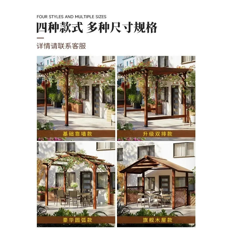 Anti-corrosion wooden grape trellis courtyard promenade outdoor courtyard climbing rattan trellis outdoor pavilion villa gazebo