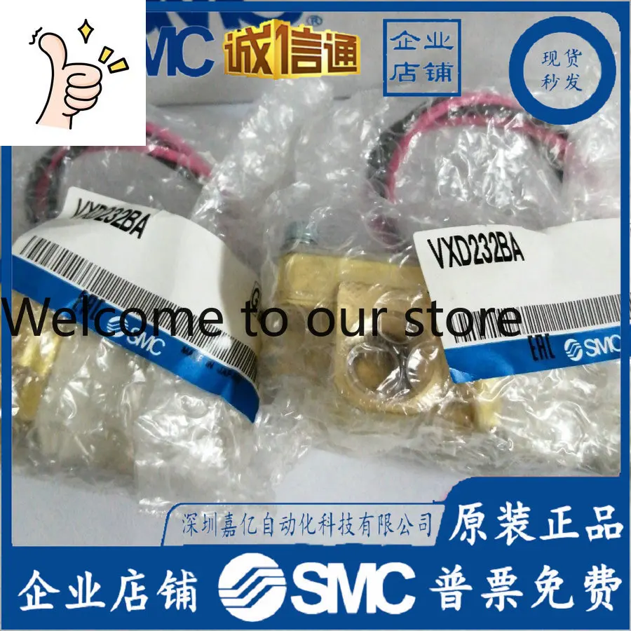 

Электромагнитный клапан SMC VXD232BA 2025 года, оригинальный и подлинный, в наличии, отправка в тот же день.