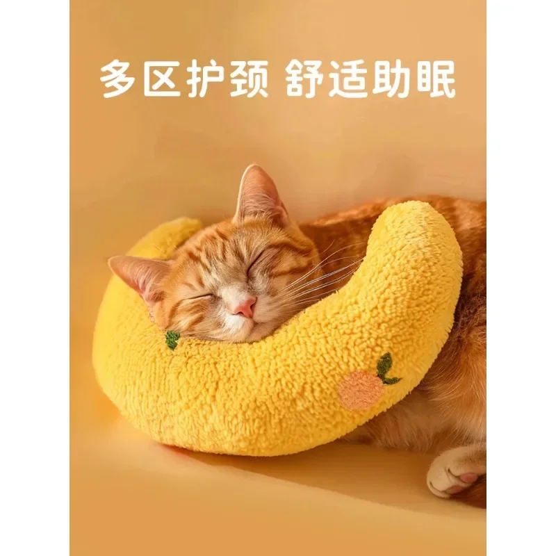 Small pillow for cats Pet dog U-shaped pillow Sleeping cushion Throw pillow