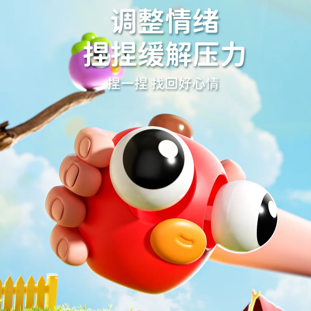 Nette Frucht Knallende Augen Prise Zappeln Lustige Entspannen Ball Sensorischen Zappeln Spielzeug Cartoon Spucken Blase Obst Squeeze Ball Spielzeug Kinder Geschenk