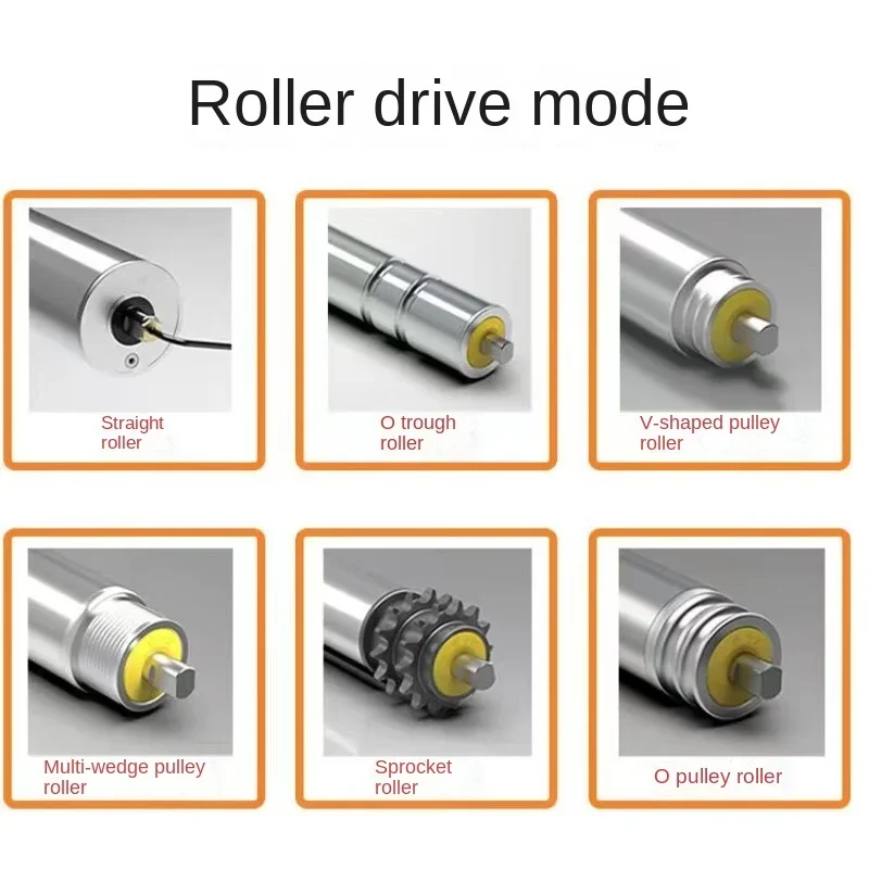 Electric drum with built-in motorconveyorsorting and security inspection machine conveyor belt accessoriesroller