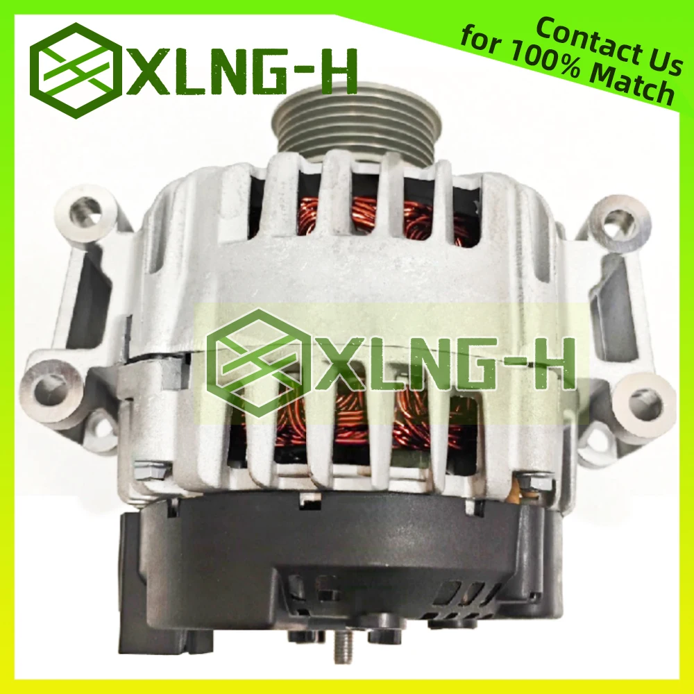 150A 12V Generator … - image