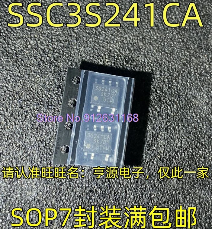 （5PCS/LOT）SSC3S241CA 3S241CA 3S241CA SOP7 IC