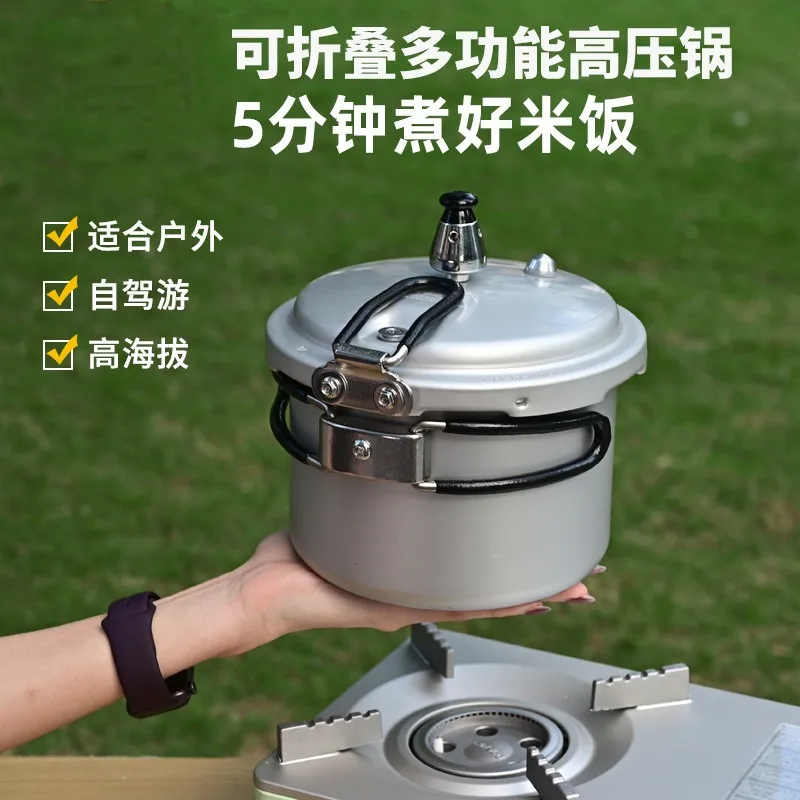 Outdoor Pressure Cooker Portable Folding Mini Camping Pressure Cooker 3-4 People Cooking Pot
