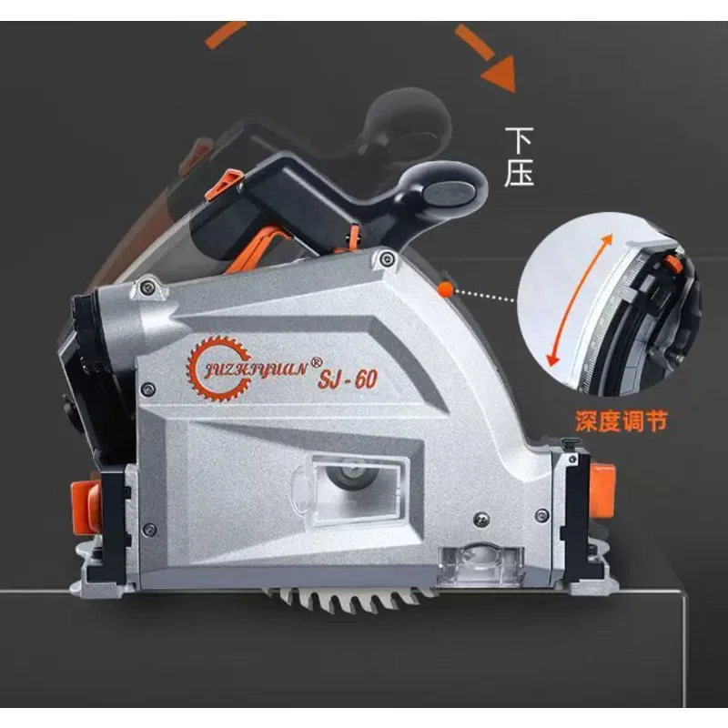 Woodworking Dust‑Free Track Saw Portable Electric Guide Rail Cutter for Gypsum Board Ecological Board Home Custom Cutting
