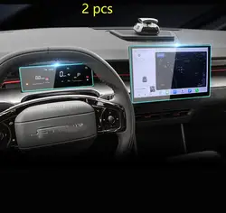 Jetour dashing için temperli cam ekran koruyucu film 2022 2023 12.8 inç veya 15.6 inç araba navigasyon pano anti-çizik
