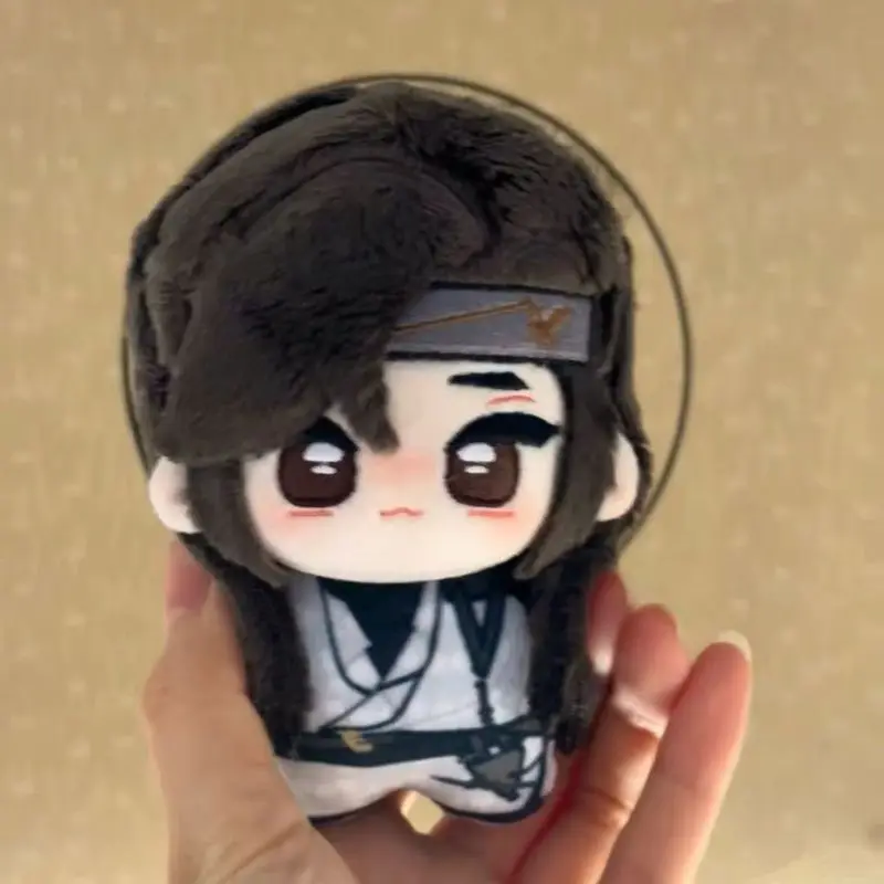 Yanyun ستة عشر أصوات 10 سنتيمتر المحيطة القطن دمية الشباب ماستر جيانغ يان تشاو قوانجي دمية Nunu الجسم لطيف المشجعين مفاجأة هدية #4