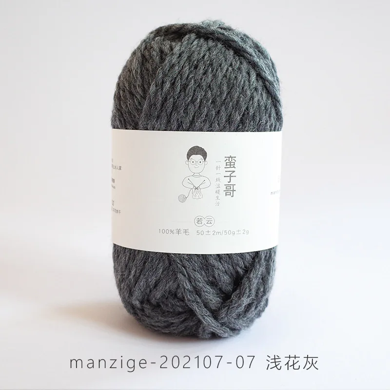 Variant: 07 Light grey
