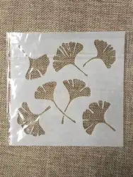 13cm Ginkgo Leaves DIY Layering Stencils Wall Painting Scrapbook Coloring Embossing Album Decorative Template