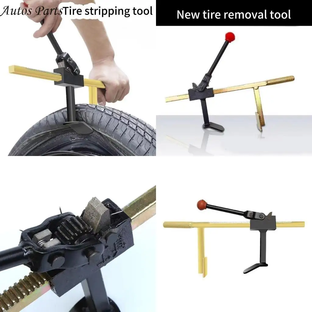 

57BA CAR TIRE BEAD BEAD SHACE с прозрачным механическим управлением шин MotorCycle Car Car Trys заменить инструмент для смены