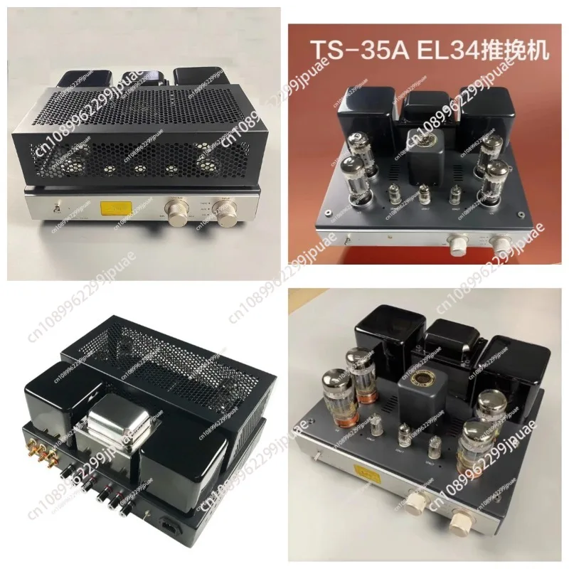 EL34 Vacuum Tube Push Pull Amplifier DIY Kit HIFI High Fidelity Stereo Audio Player