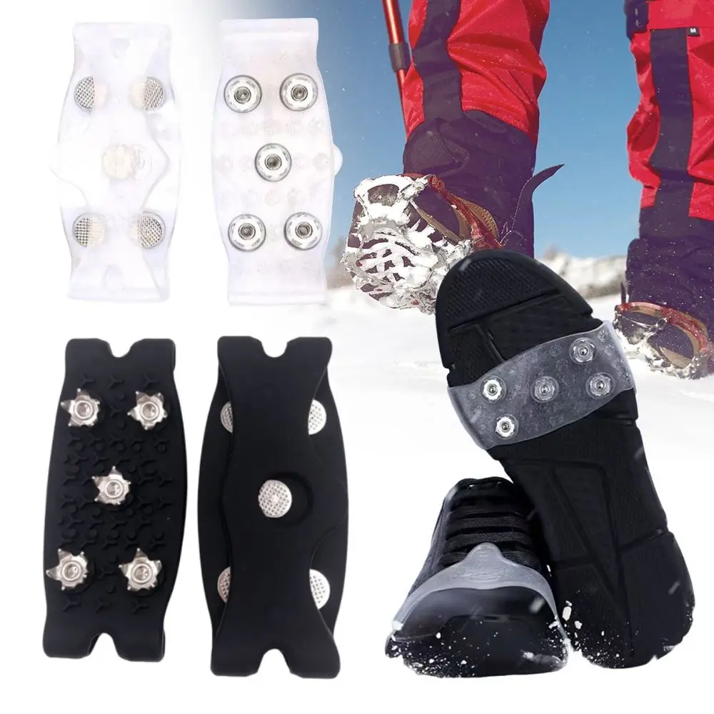 1Pair 5-Stud Anti-Skid Shoe Covers Wear-resistant Non-Slip Snow Claw Shoe Covers Walking Hiking Accessories Universal