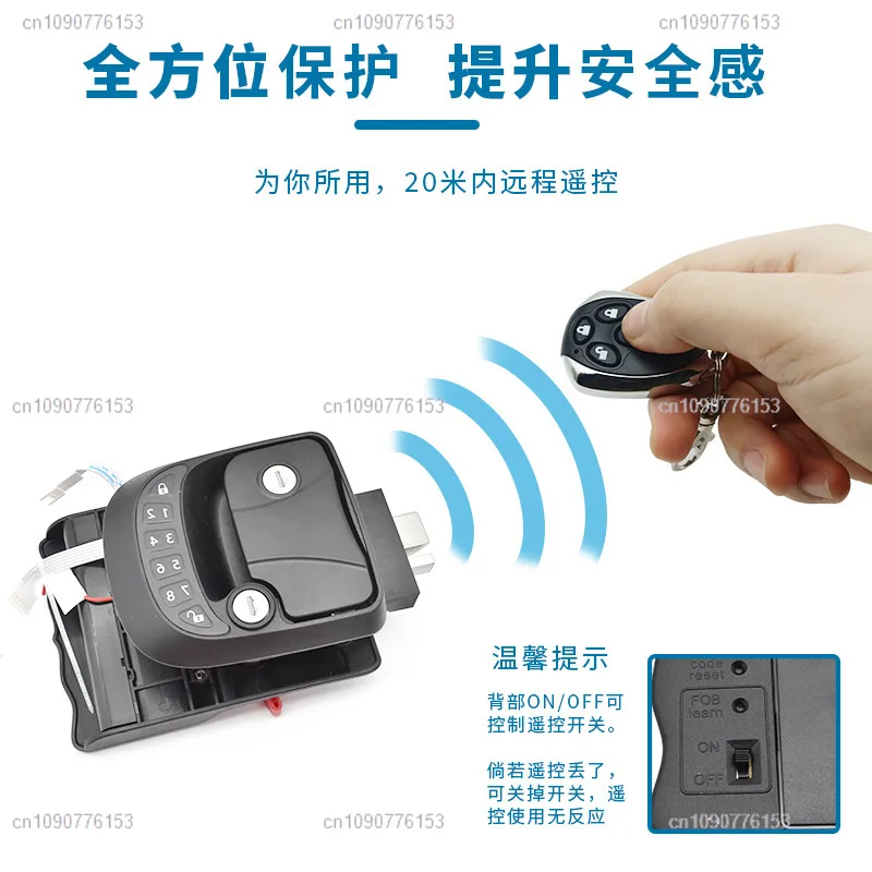 High-end Rv Lock, Digital Remote Control, Internal and External Yacht Travel WhalIntelligent Special Anti-theft Password Lock