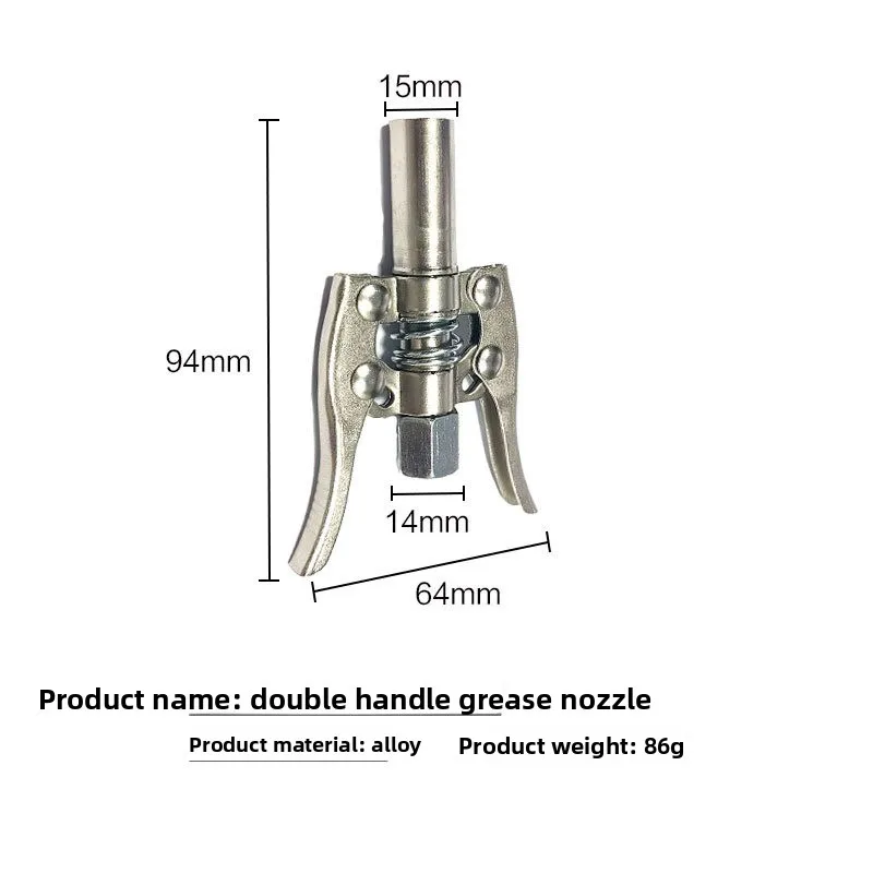 Double Gear Oil Injection Nozzle, Manual Grease Gun Head,  Self-Locking High Pressure Nozzle