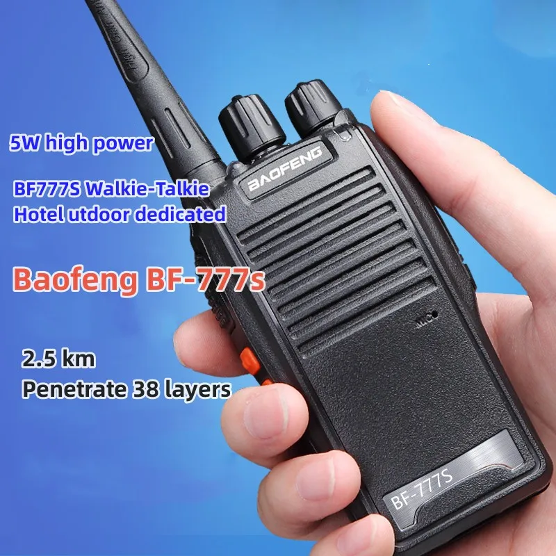 Baofeng BF777S walkie-talkie civil high-power mini handheld car radio high-power Baofeng outdoor hotel work walkie-talkie