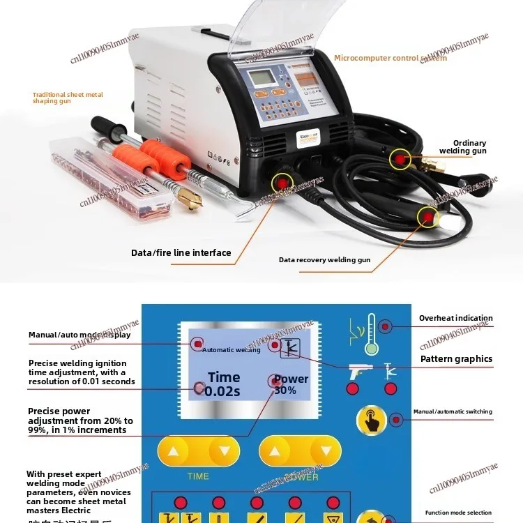 Intelligent data recovery Sheet metal repair machine Pulse shaping machine Car depression repair tool
