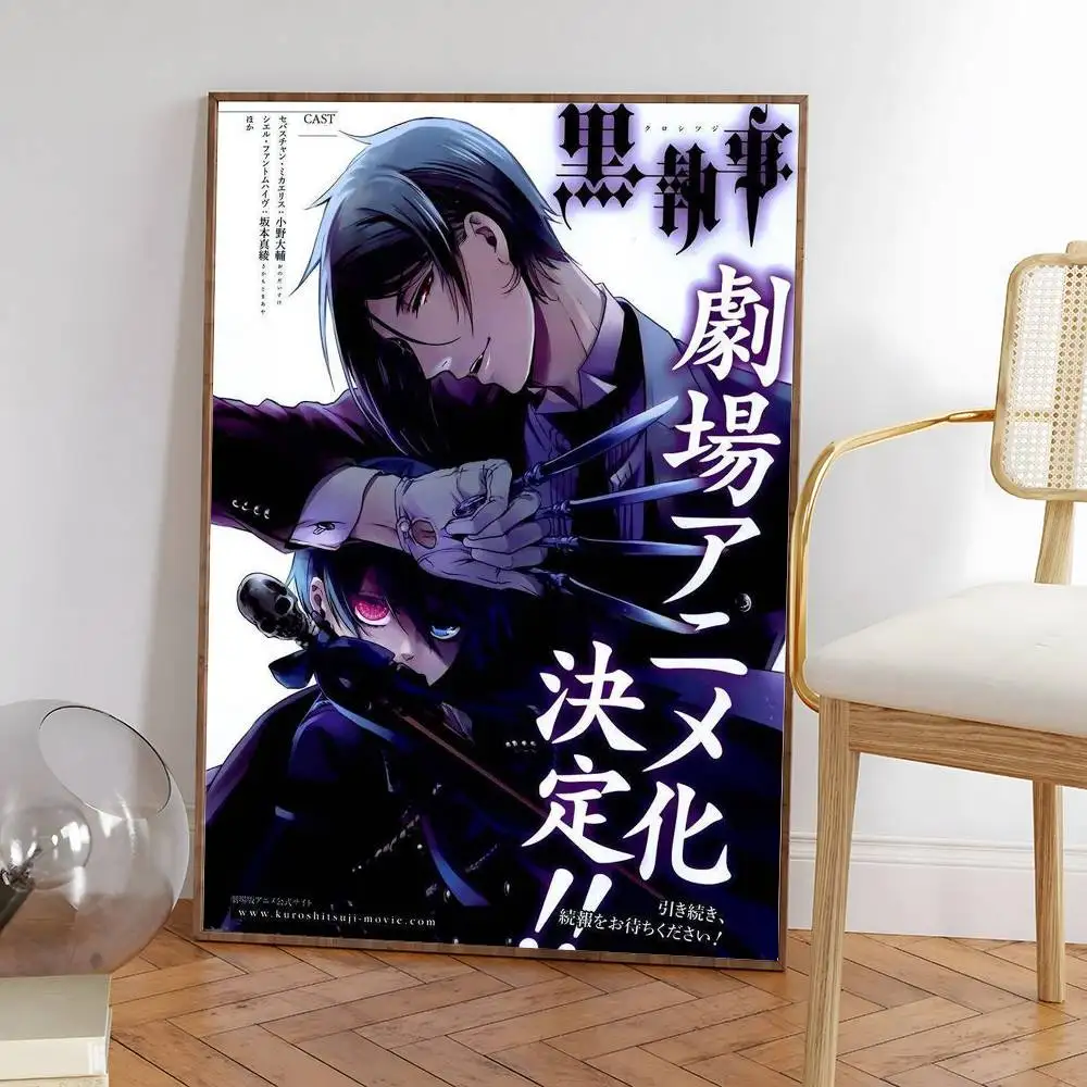 أسود B-Butler ملصق HD ديكور المنزل لزجة جدار مقاوم للماء غرفة المعيشة المنزلي بار ديكور جمالي #6