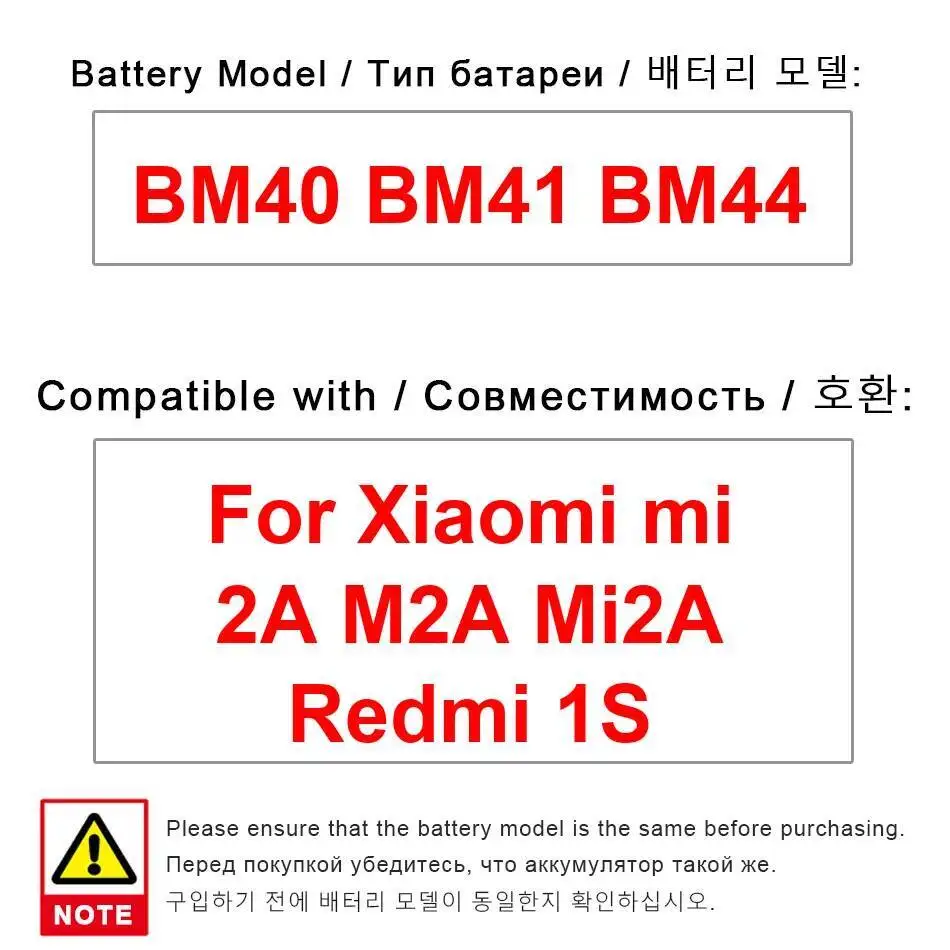 

Стабильная батарея 2000 мАч для Xiaomi MI 2A M2A Mi2a Redmi 1S BM40 BM41 BM44, безопасная батарея для мобильного телефона