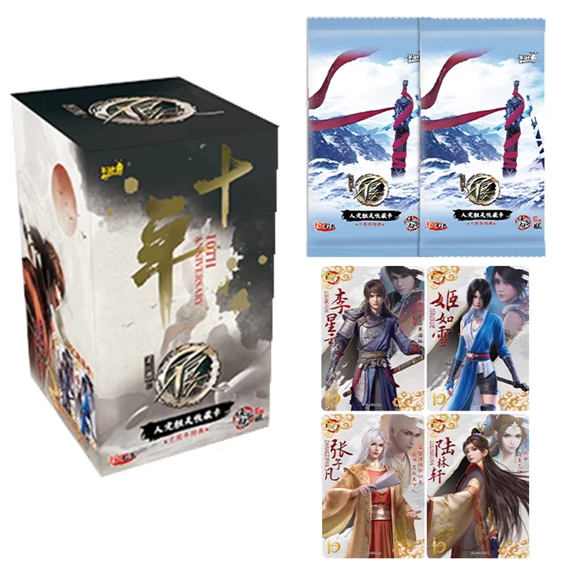 

KAYOU подлинный Huajianghu Zhibuliangren ‌ EX версия анимационный персонаж коллекционная карта детские игрушки Рождественский подарок