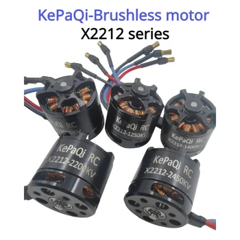 KPQ X2212 RC Brushless Motor 1250KV 1400KV 2450KV 2200KV High speed power for RC airplane fixed wing planes and KT boards