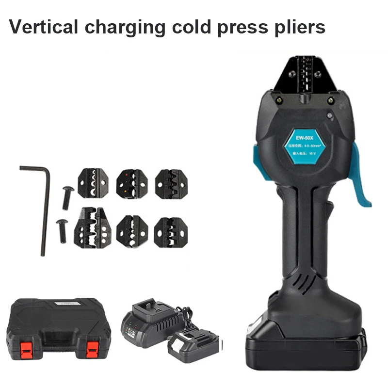 

EW-50X Rechargeable Crimping Pliers Electric Photovoltaic Cold-Press Terminal Pre-Insulated Tubular Terminal Crimping Pliers