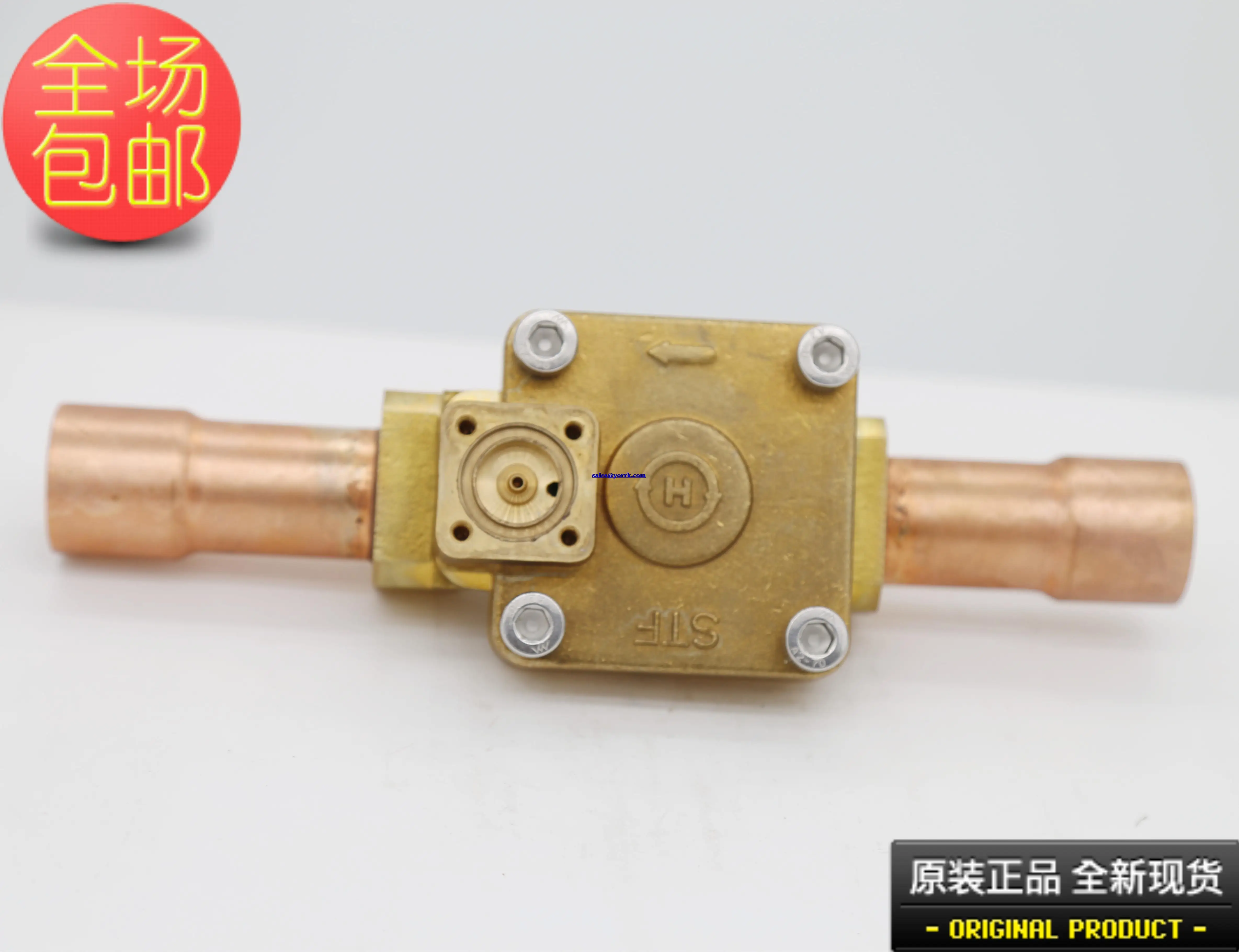 STF FDF25MJ - 9/8 constant temperature constant servo valve solenoid valve compressor fittings pneumatic components