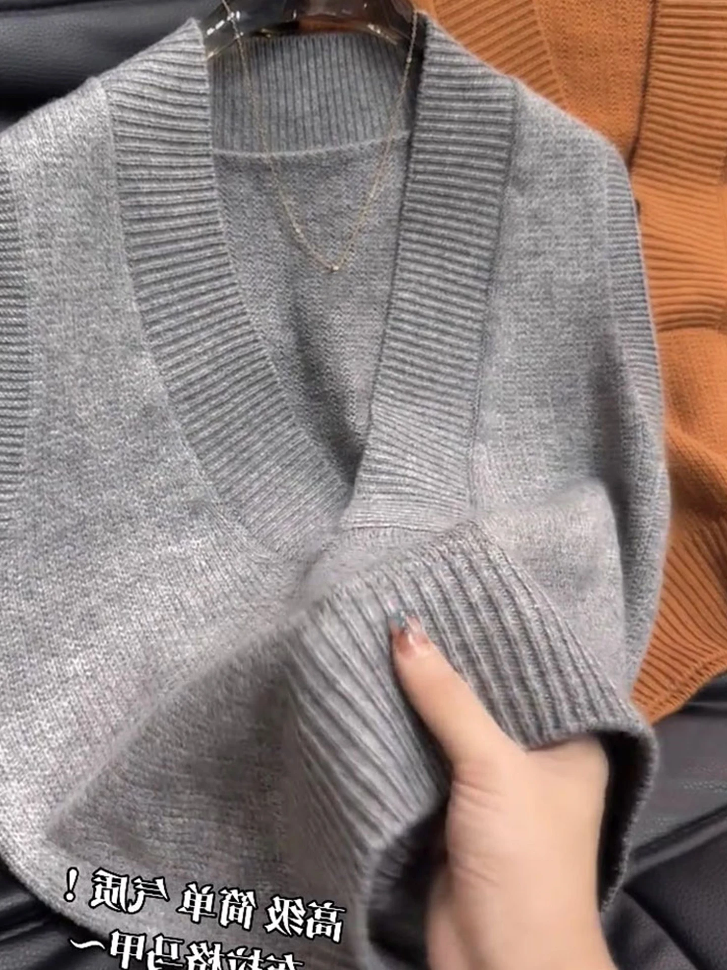 패셔너블 니트 조끼 컬러 슬림 V넥 슬림 디자인 한국 스타일 순색 스웨터 트렌디 가을 겨울 상의