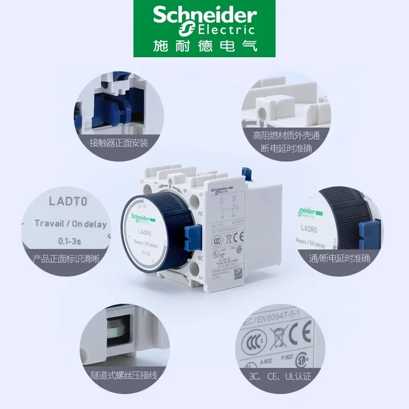 Schneider Electric LADT2 Moduł kontaktowy opóźnienia LADT0 LADT4 LADR0 LADR2 LADR4 LADS2 Opóźnienie Moduł opóźnienia włączania/wyłączania zasilania