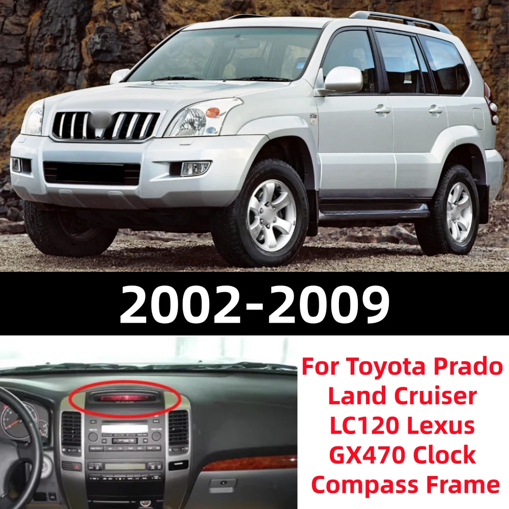 

Для Toyota Prado Land Cruiser LC120 Lexus GX470 2002-2009 автомобильные центральные часы с компасом рамка