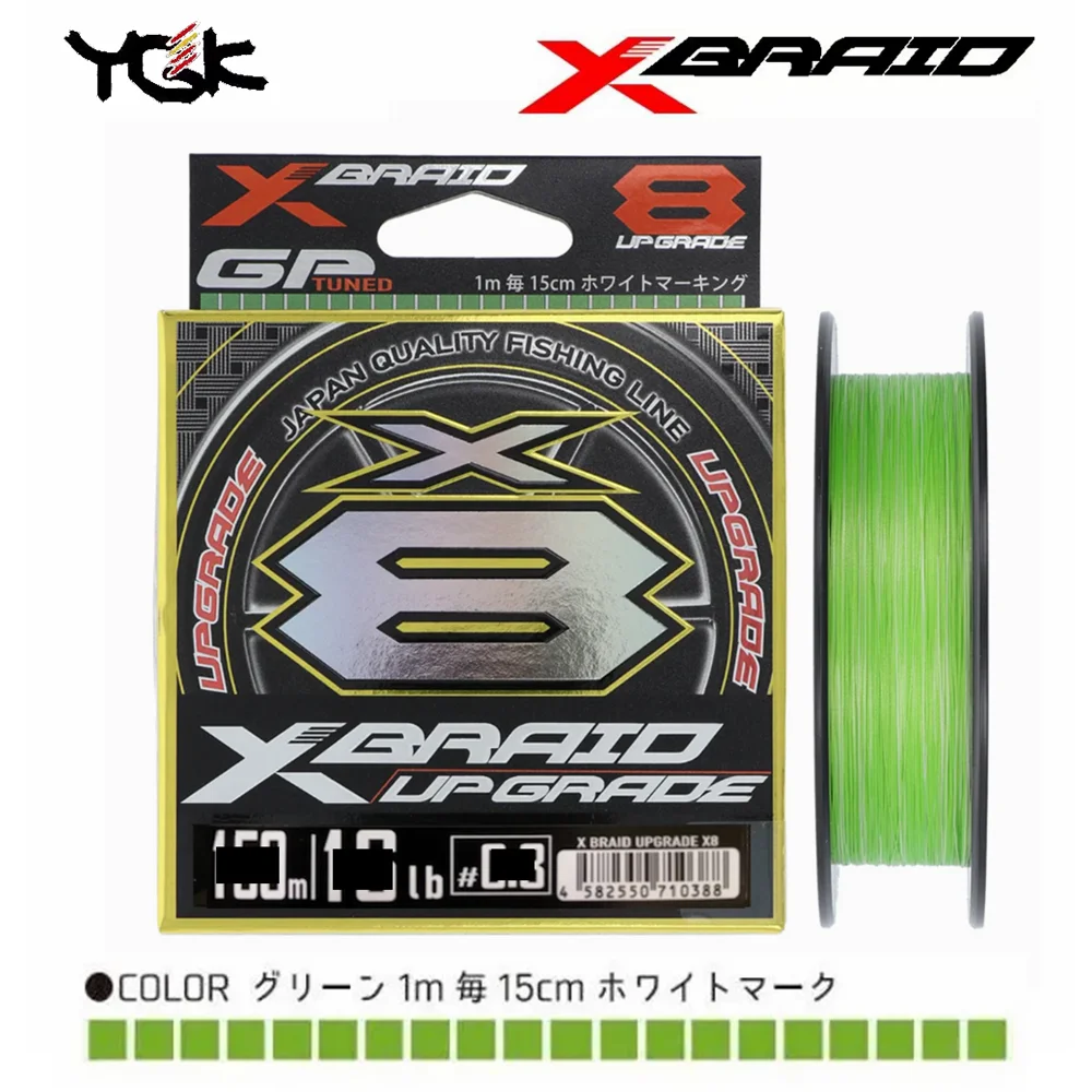�y�Z�[�����z100%�I���W�i�� YGK X-BRAID UPGRADE X8 �ނ莅 �X�[�p�[�N�I���e�B ���{���ނ莅 X8 PE���C�� 14LB 16LB 22LB 25LB 30LB 40LB 45LB